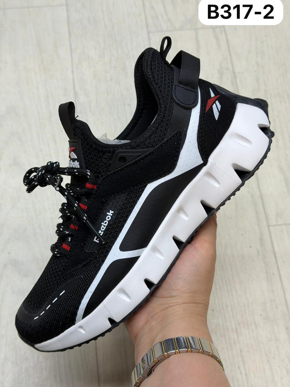 кроссовки мужские adidas,кроссовки adidas,кроссовки adidas response,кроссовки мужские adidas supernova cushion 7,кроссовки адидас