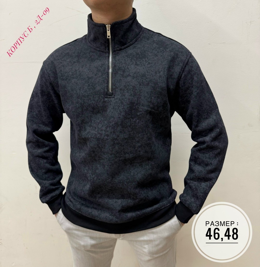 флисовая кофта мужская,мужские толстовки,кофта мужская,флисовая кофта,толстовка кофта