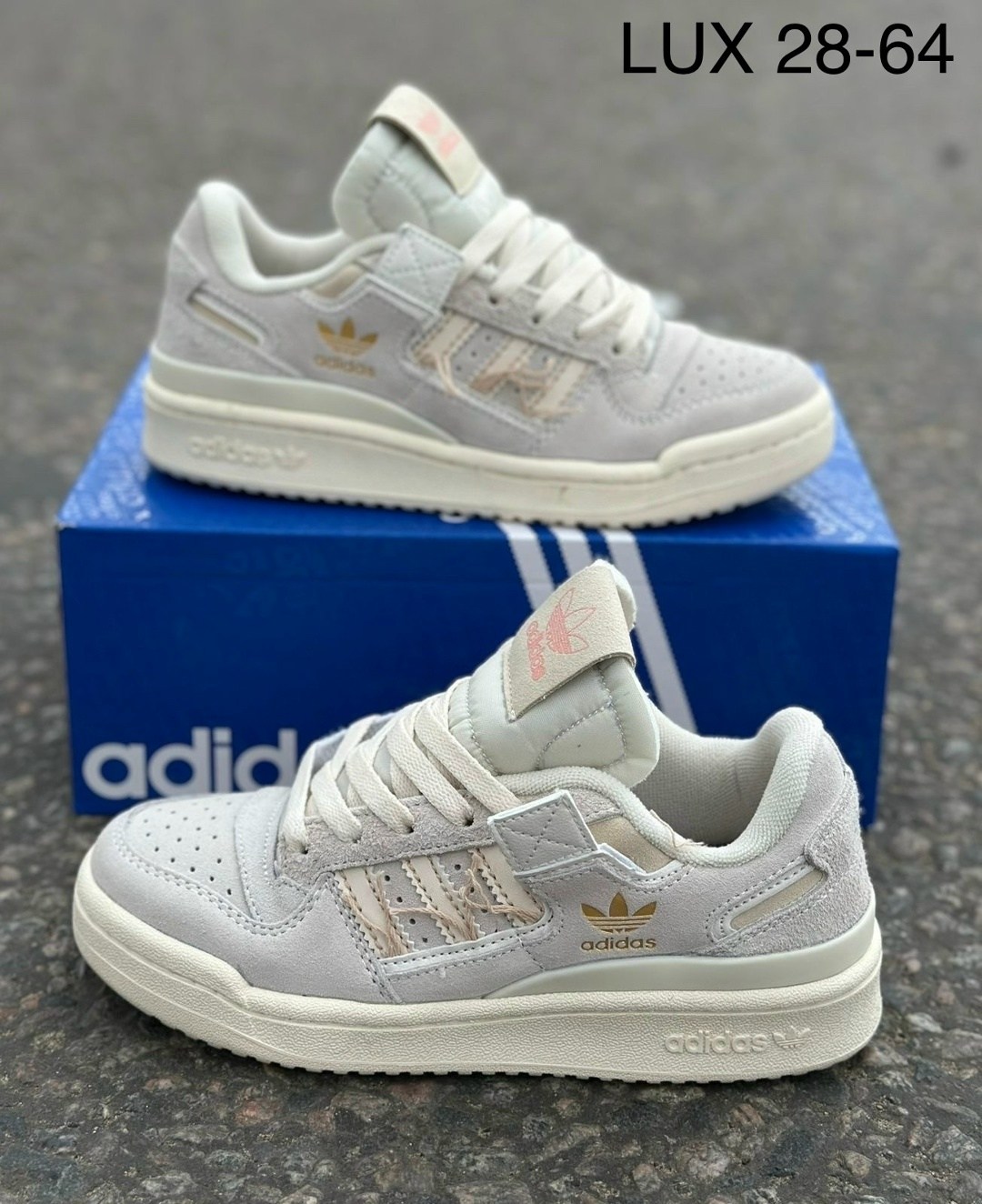 кроссовки adidas женские,кроссовки,кроссовки adidas,кроссовки замша,классные кроссовки