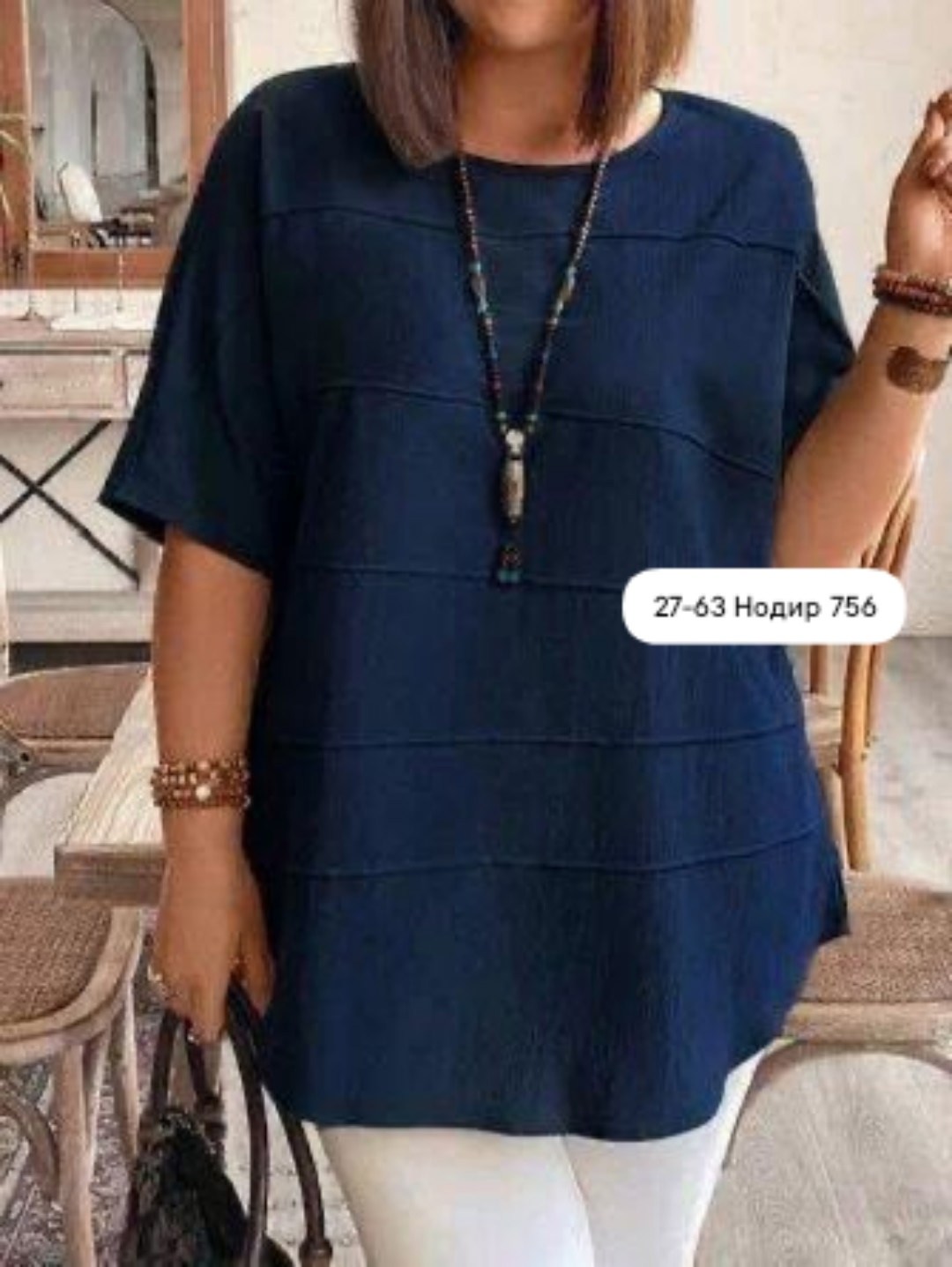 блузка больших размеров женская,туника большие размеров,туника для полных,блузка женская большие размеры,женская блузка