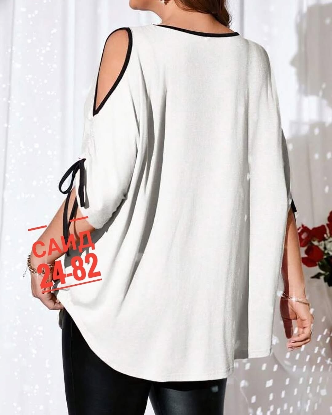 кофта блузка,женская футболка,кофта женская,женская блуза,блузка женская