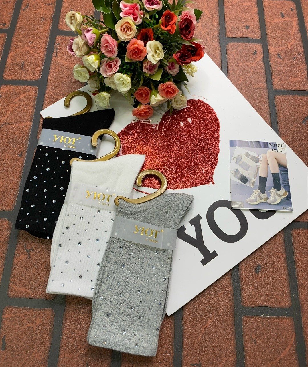 носки женские 10 пар,женские носки,комплект носки женские,носки комплект,хлопковые носки