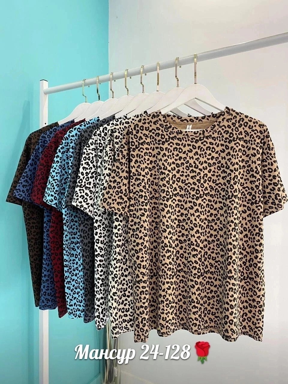 футболки женская,футболка женская леопард, ,женской одежды