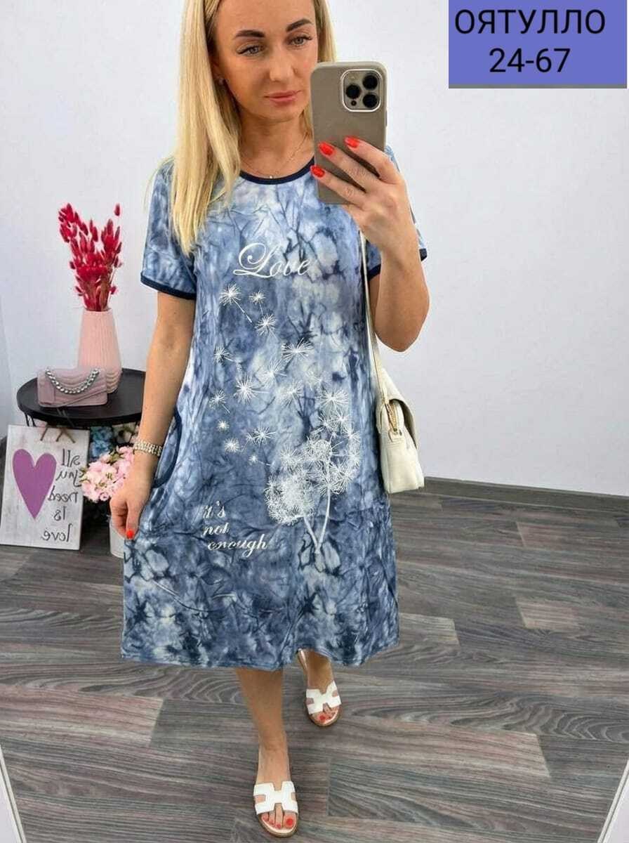 джинсовое платье ,джинсовое платье женское ,платье джинс,джинсовое платье женское,джинсовая платье