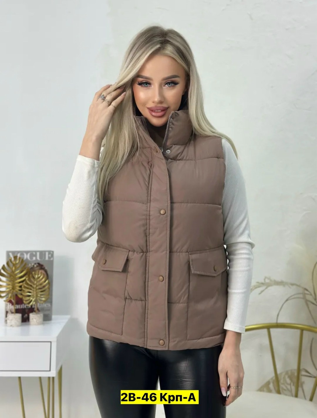 жилетка женская демисезонная,жилет из экокожи женский бежевый,жилетка женская утепленная,женские жилетки,жилет утепленный женский