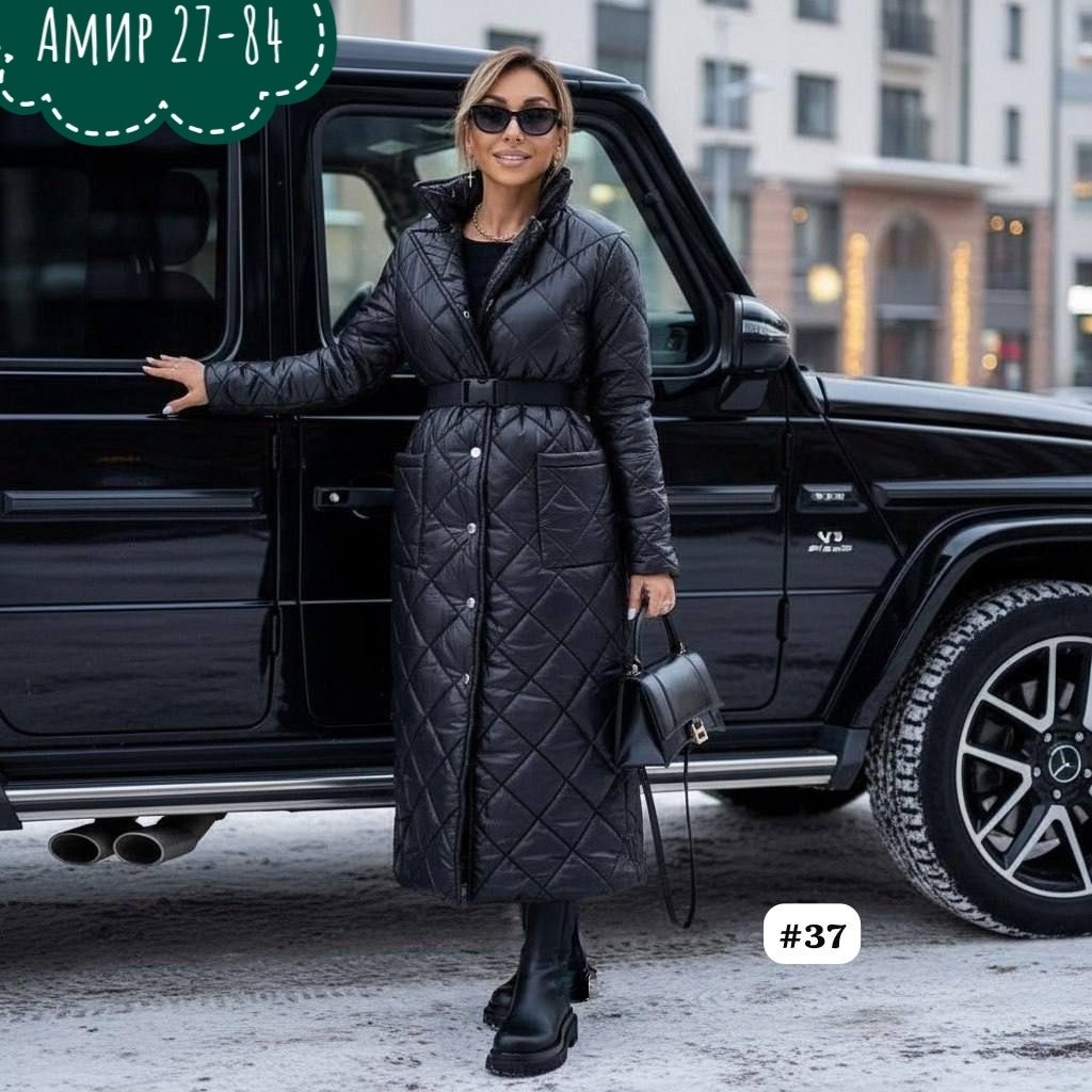 пальто женское демисезонное стеганое,стеганое пальто женское с капюшоном,стеганое пальто из плащевки,пальто стеганое,женское пальто из плащевки