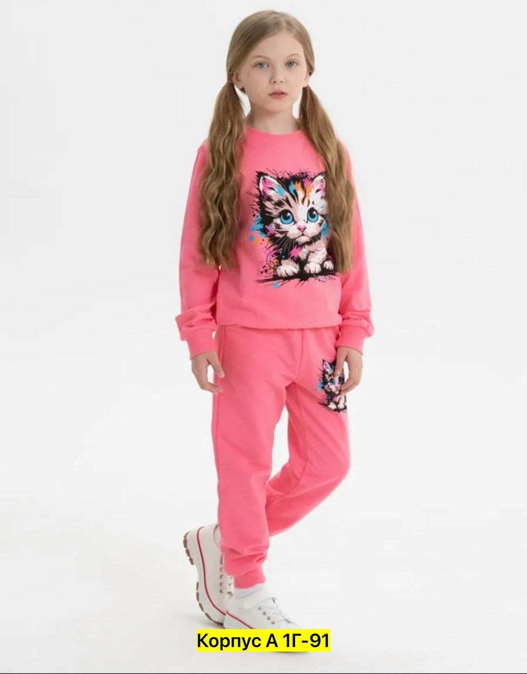 спортивный костюм для девочек,костюм для девочек,детский спортивный костюм для девочек,одежда для девочек,детский костюм для девочки