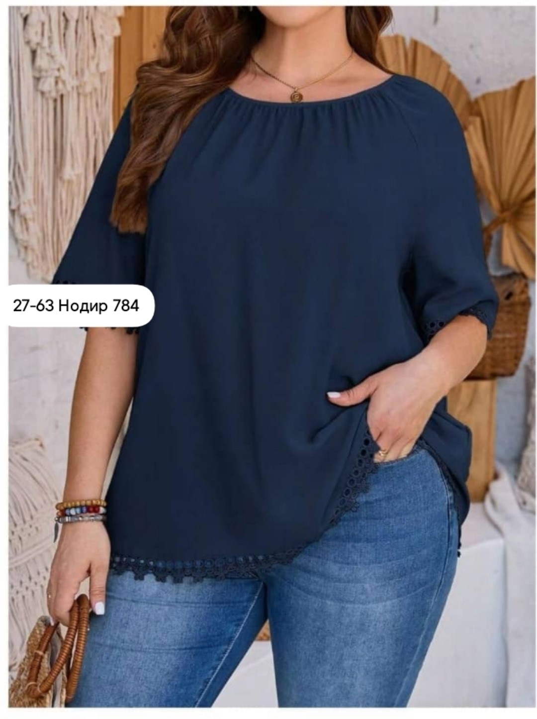 блуза большие размеры,блузка женская,блузка с кружевами,женская блуза,женская повседневная блузка