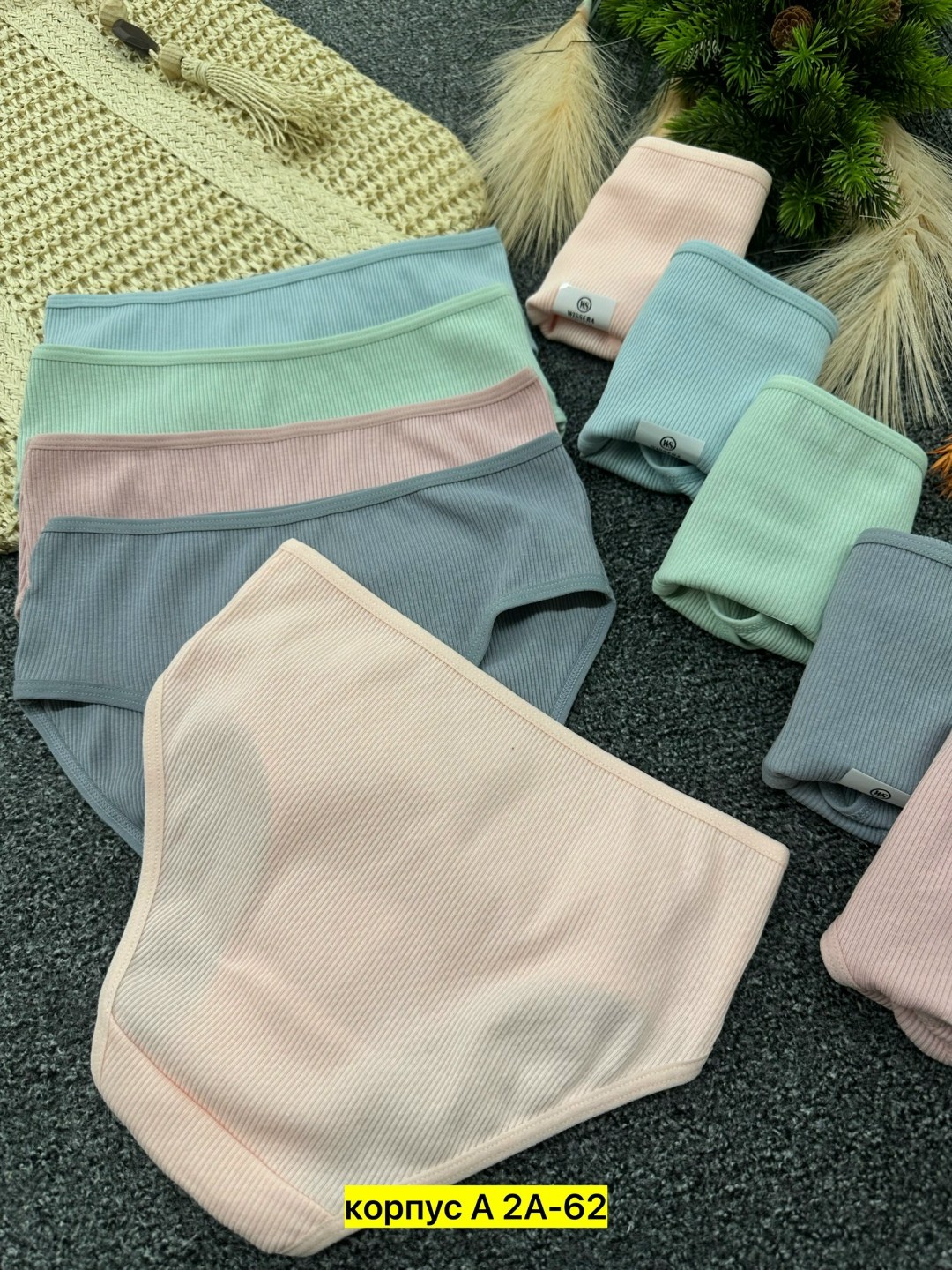 комплект трусов женские,комплект трусов слипы,комплект трусов,трусы женские хлопок,трусы женский набор