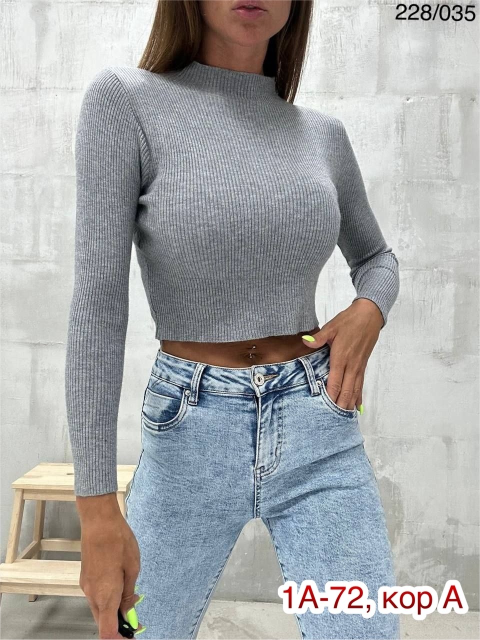 водолазка лапша женская,кофта женская,кофта лапша женская,кофта водолазка лапша,кофта женская водолазка