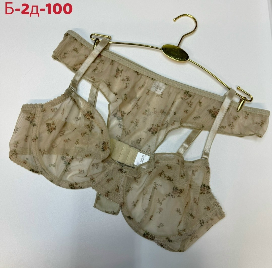 комплект нижнего белья,белье нижнее,нижнее белье женский комплект,нижне бельё женское,бюстгальтер для женщин