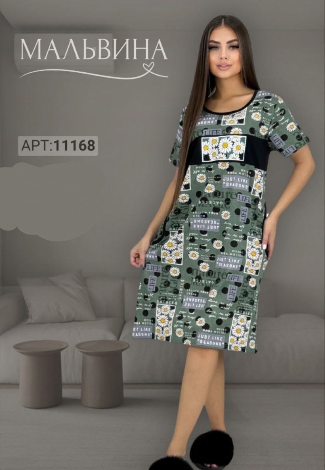 платье женская,домашнее платье,платье женская трикотаж,туника женская,платье летнее