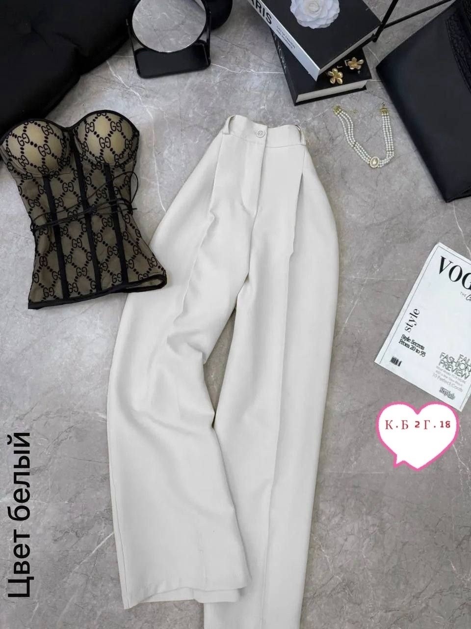 классические брюки,брюки свободные,женские брюки,бежевые брюки,женские классические брюки