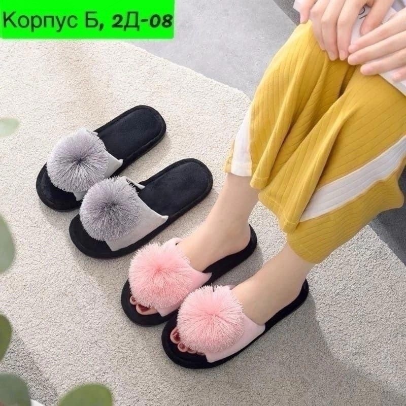 тапочки женские,тапочки домашние женские,домашние тапки ,,тапочки домашние женские меховые мягкие