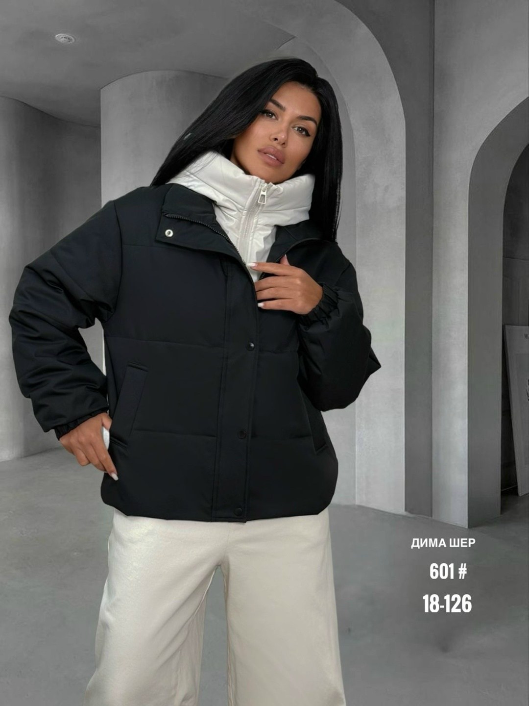 женская куртка,куртка,куртка женская демисезонная,стильная куртка,куртка женская бежевая