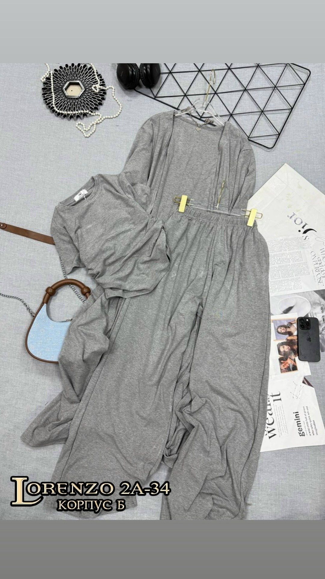 костюм тройка трикотаж,костюм женский,костюм двойка женская,костюм двойка,костюм двойка кашемир