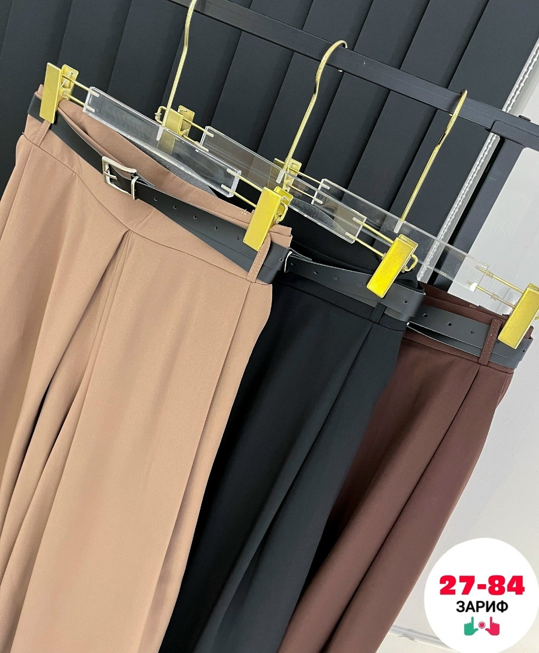 классические брюки,штаны палаццо,женские брюки палаццо,брюки-юбка женские,женские брюки