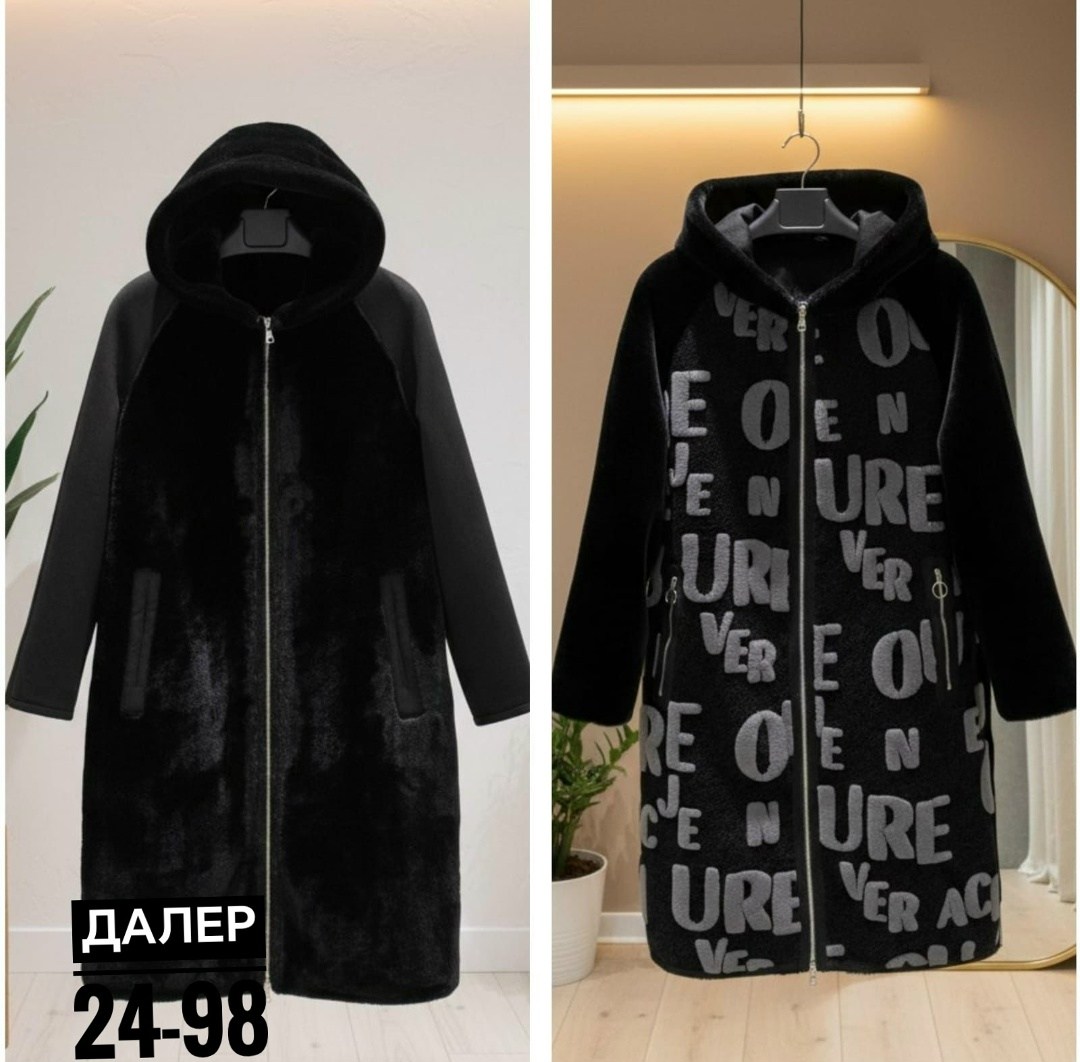 облегчённая мутоновая шуба с капюшоном,женская дубленка,шуба дубленка женская искусственная зимняя больших размеров evle,шуба из мутона с капюшоном, отделка норка мосмеха 8020604,шуба из мутона