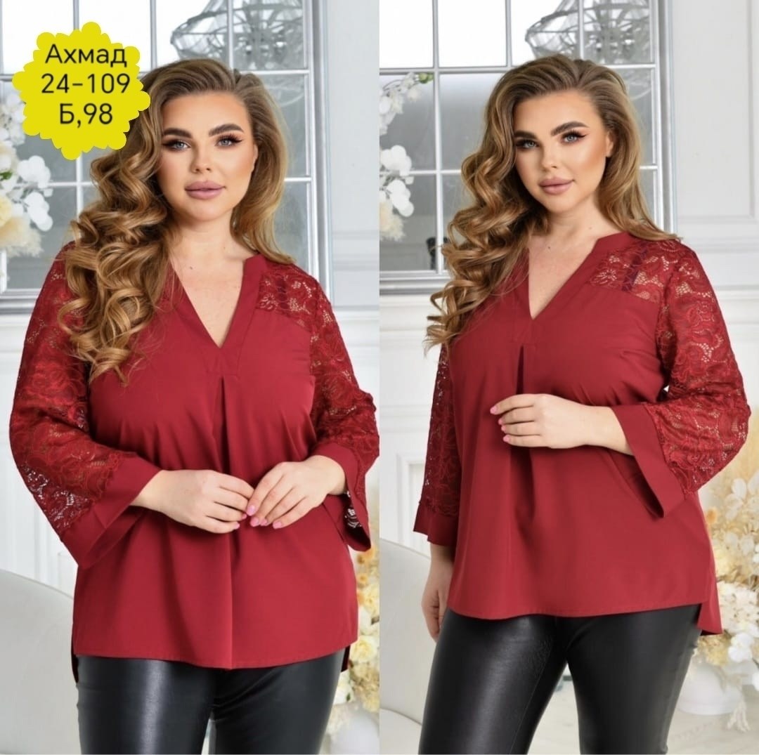 женские блузки больших размеров,красивые блузки больших размеров,блуза больших размеров,нарядная блуза,женские блузки