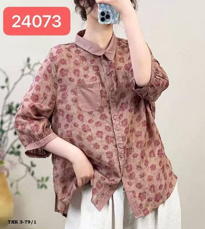 повседневная блуза,повседневная рубашка,блузка винтажная,рубашка женский,женская блузка