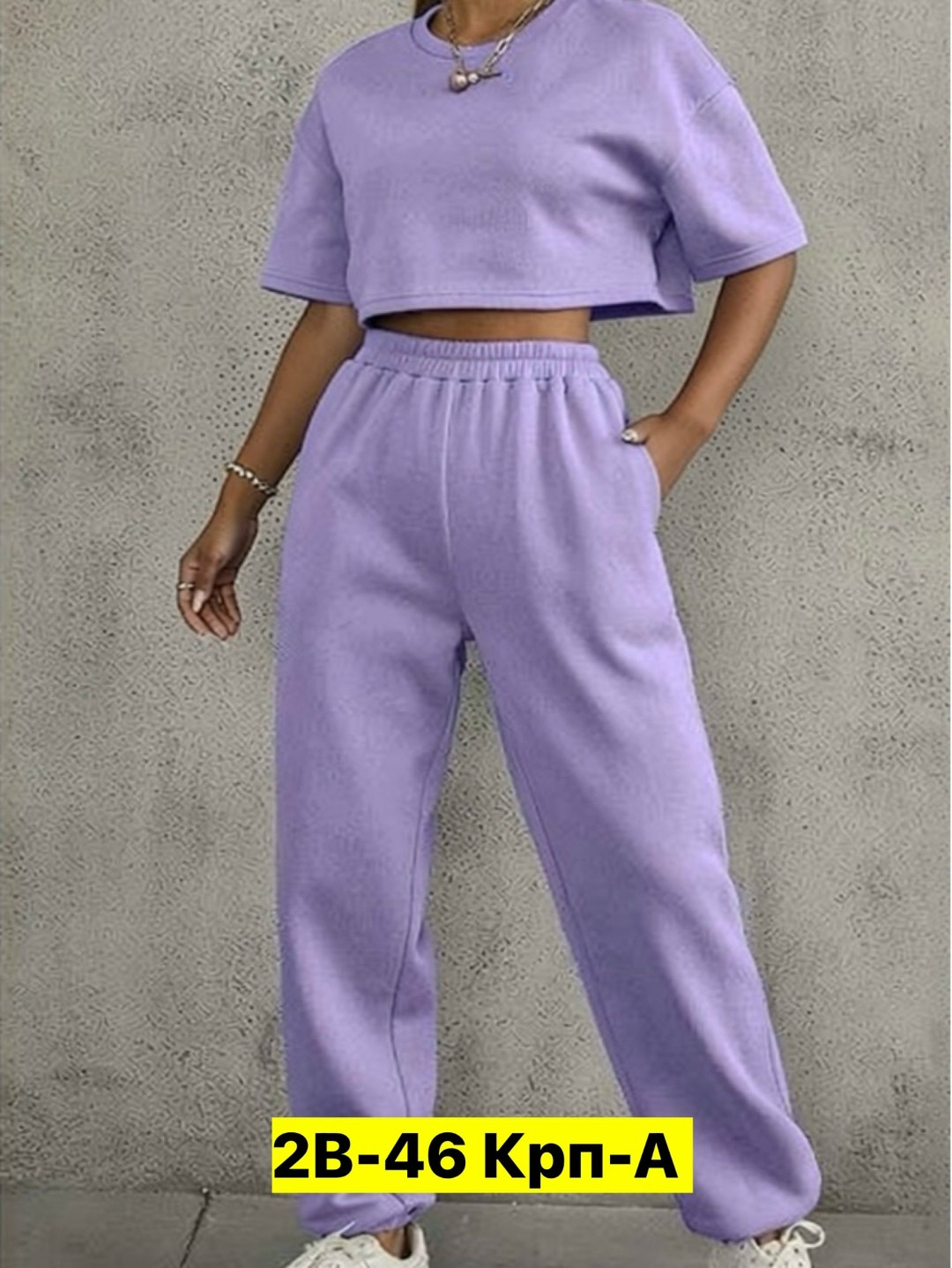 женский спортивный костюм,костюм спортивный,костюм на флисе,костюм спортивные женские костюмы,женские костюмы