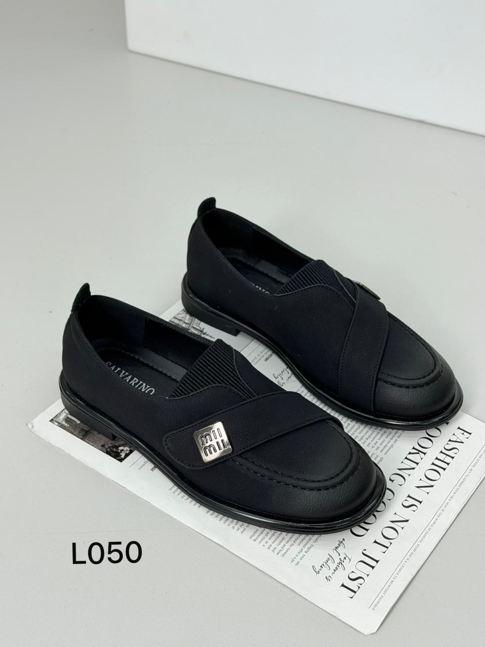 ,лоферы женский,замшевые лоферы,лоферы из натуральной замши,женская