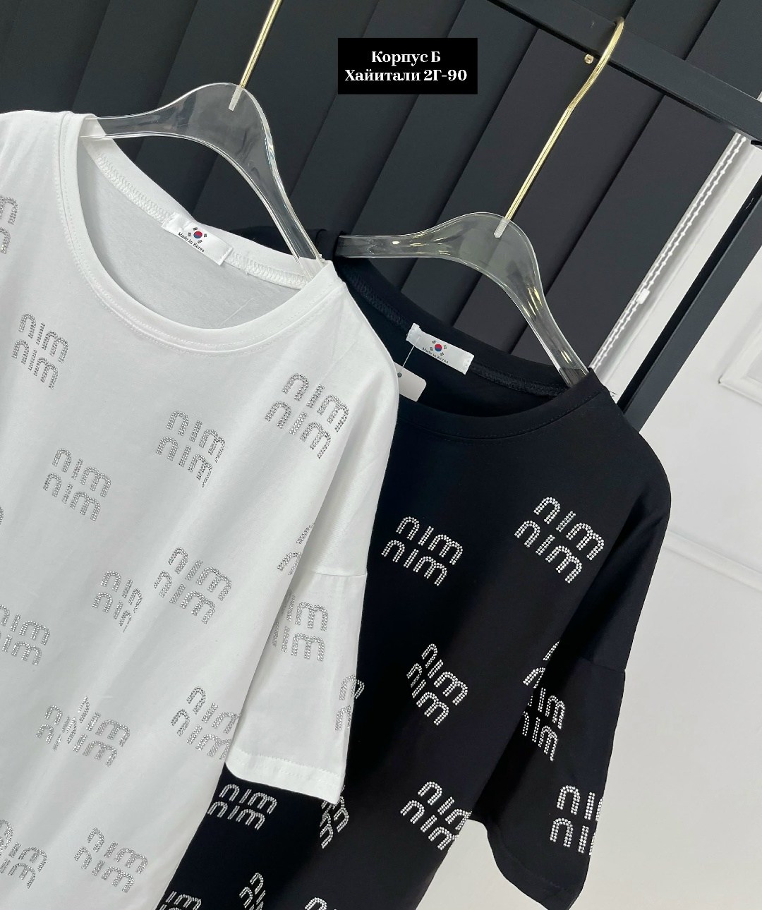 футболки женская,футболки женская оверсайз,женская футболка белая,футболка в стиле оверсайз,футболки на лето