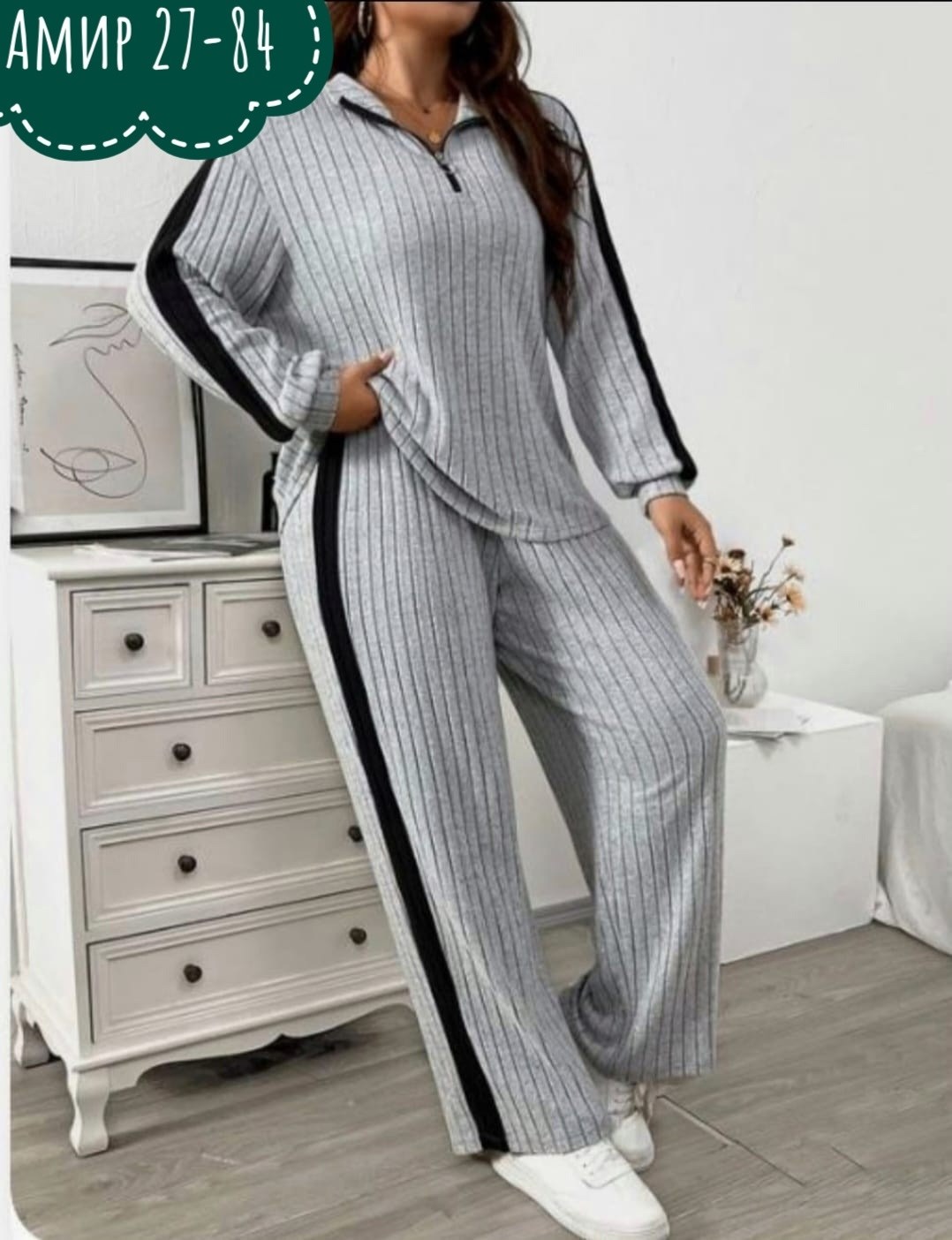 костюм женский,женский костюм двойка ткань лапша,женский костюм двойка,женский костюм ткань лапша,трикотажные костюмы