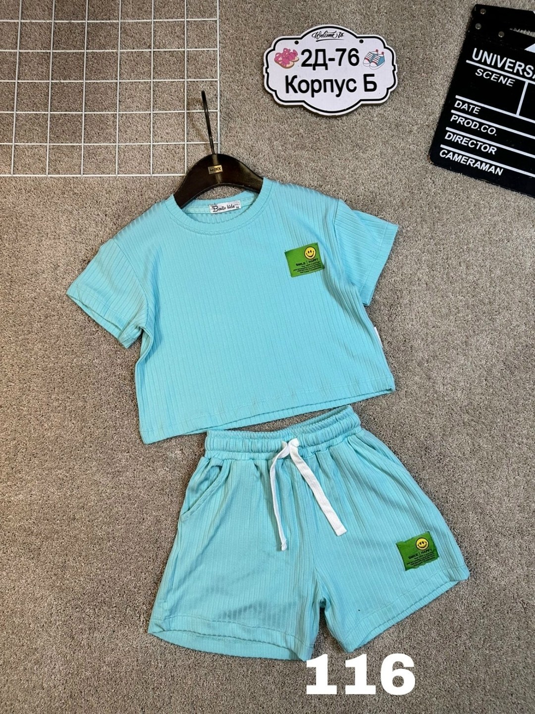 летние костюмы,костюмы комплекты,костюм детский,детские костюмы,летний детский костюм