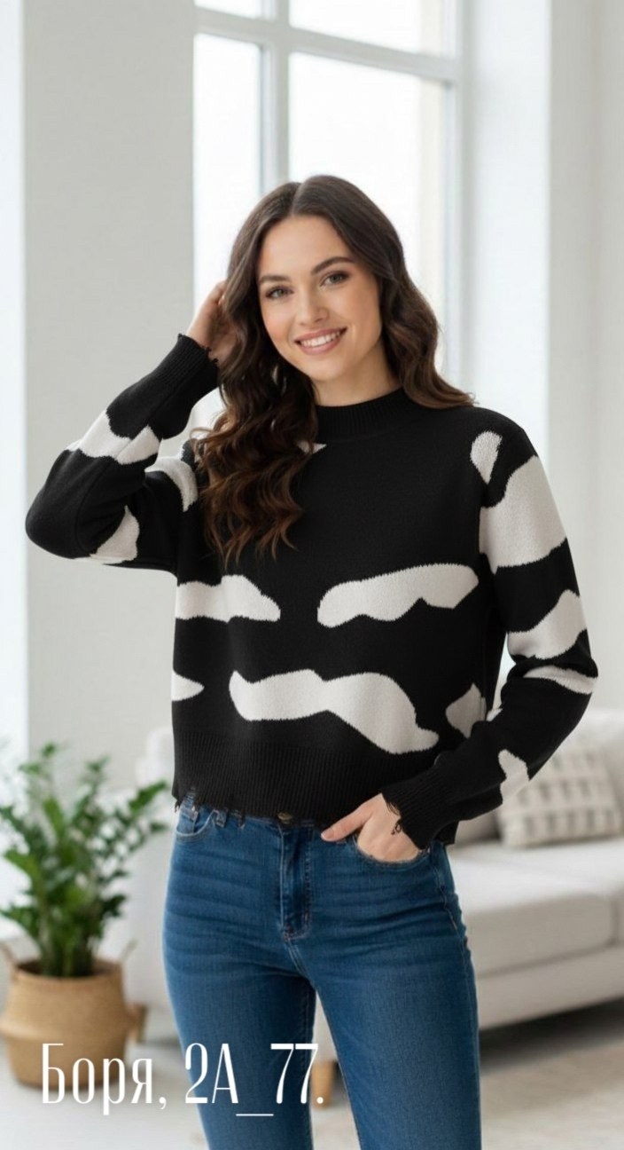 свитер с облаками,свитер,кофта женская,джемпер,женские джемпера
