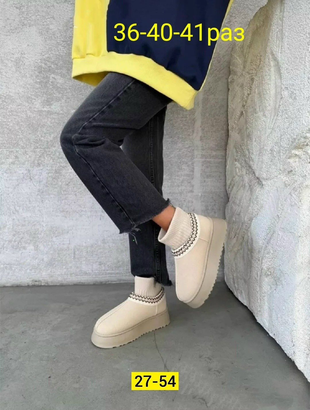 ,угги женские,ботинки сапоги,женские ботинки,зимняя  женская