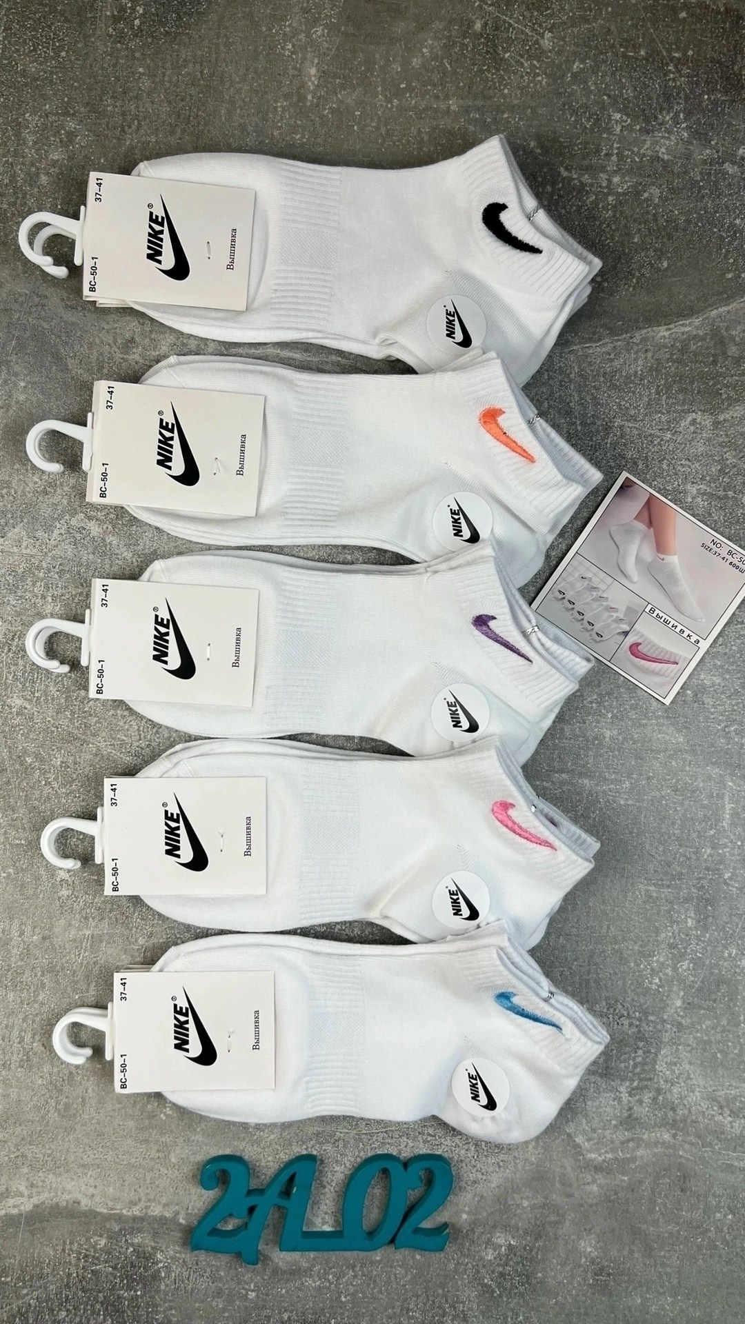 комплект носков женских nike sport socks белых 36-41,носки женские,носки спорт,носки спортивные,носки найк