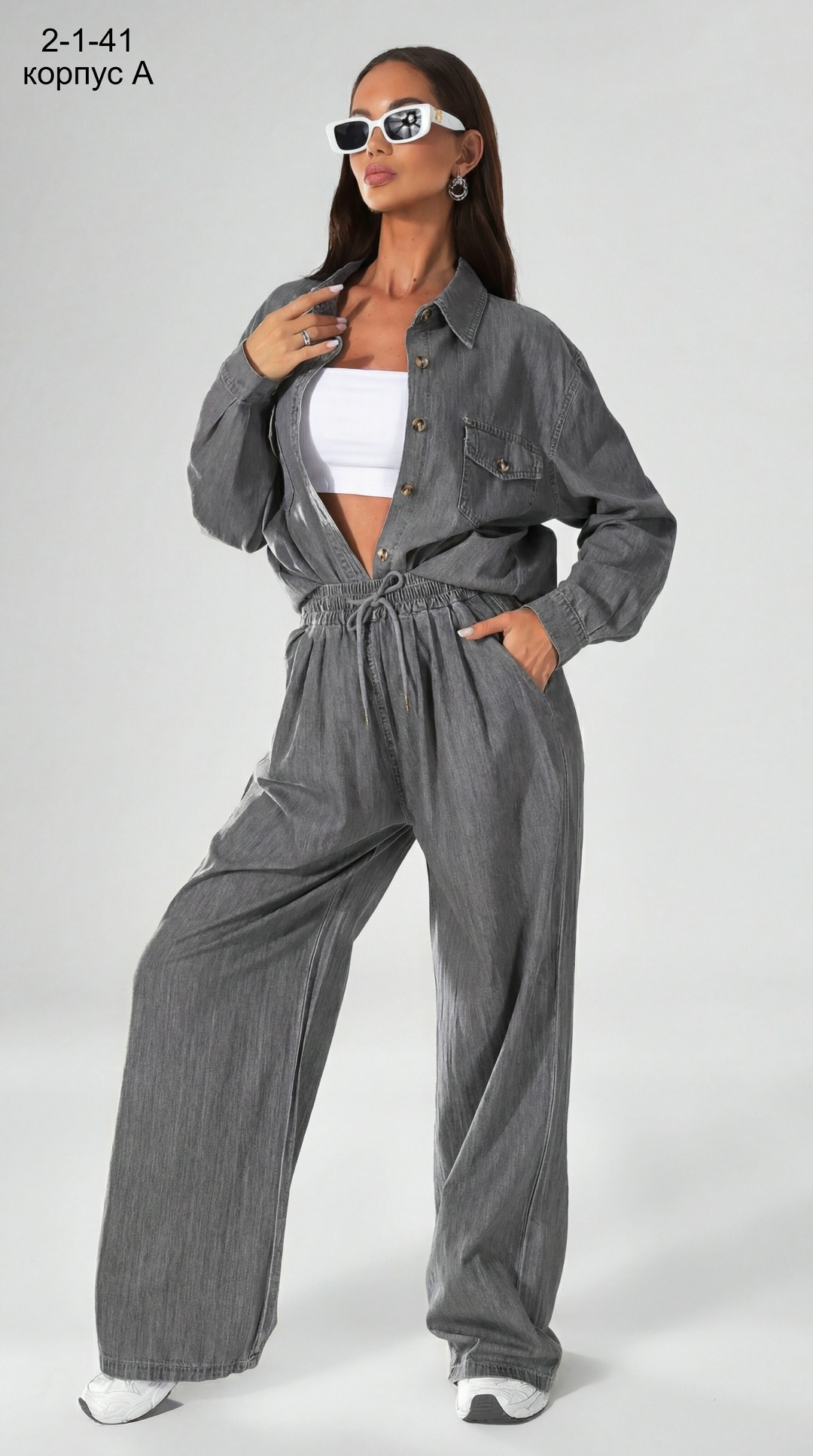 брючный костюм,костюм повседневный,костюм женский,рубашка джинсовая оверсайз,женские брючные костюмы