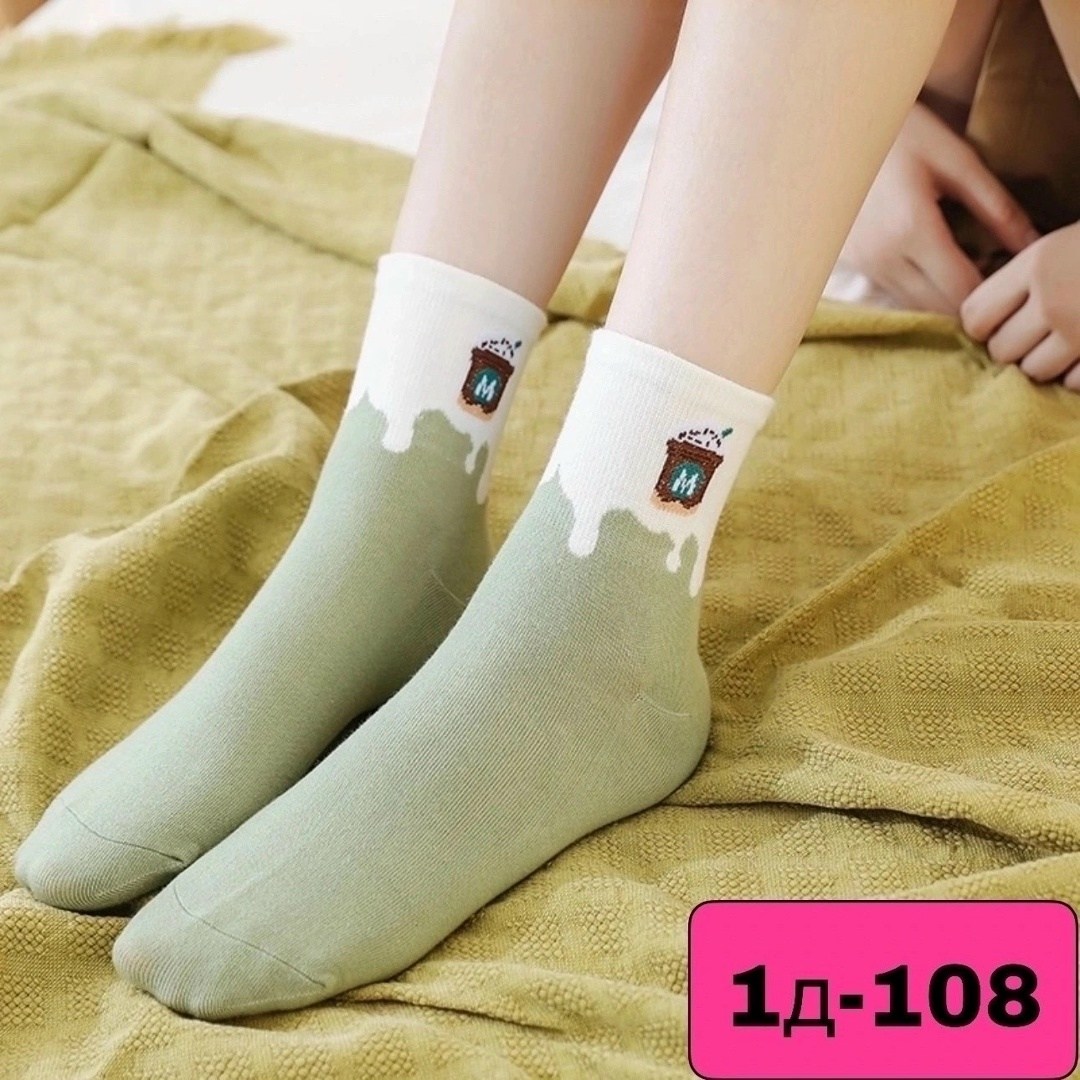 носки женские хлопковые,носки женские,комплект носки женские,милые носки,носки женские короткие хлопковые