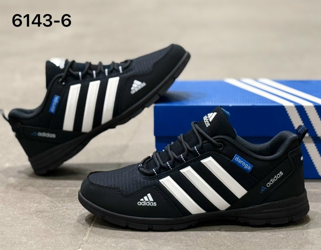 кроссовки adidas,кроссовки мужские adidas,adidas climaproof кроссовки мужские зимние,адидас climaproof кроссовки мужские,кроссовки мужские