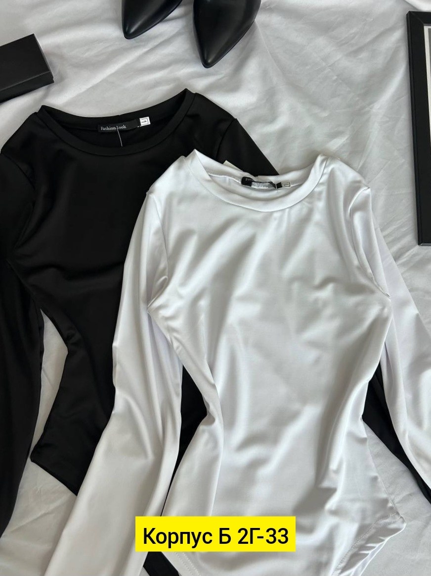 боди с длинными рукавами,боди с рукавами,женская боди,боди,боди черное