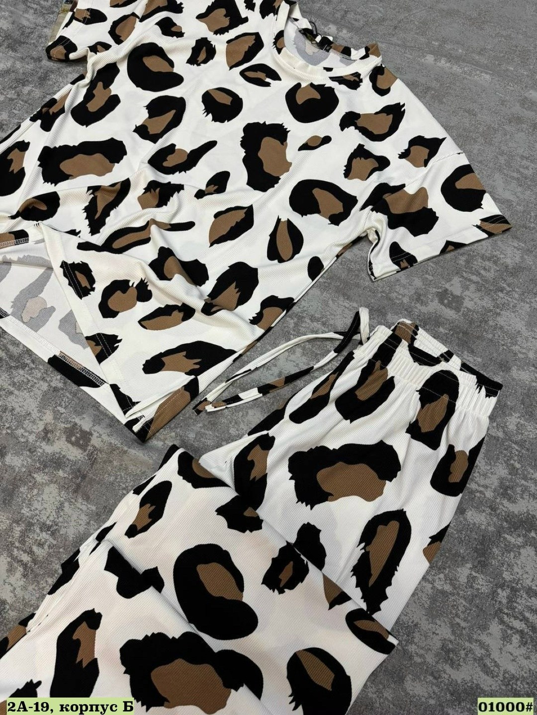 костюм женский леопард,костюм леопардовый,костюм с брюками,леопардовый костюм женский,женский домашний костюм