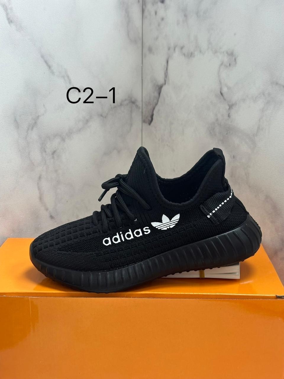 adidas yeezy boost 350 v 2,кроссовки adidas yeezy boost 350,кроссовки adidas yeezy boost,кроссовки женские adidas,adidas yeezy boost 350