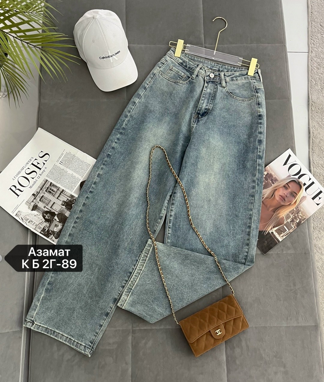 женские джинсы,джинсы,модные джинсы,широкие джинсы,джинсы стрейч