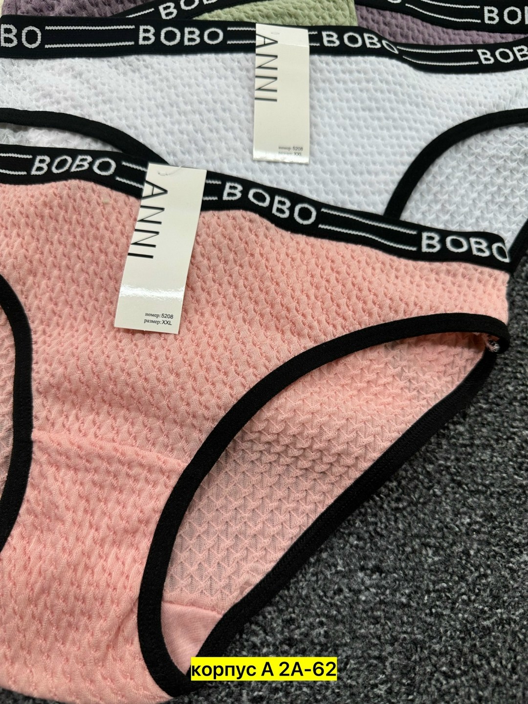 трусы женские в упаковке,трусы женские 5 шт,трусы женски,трусы оптом,трусы женские трусы