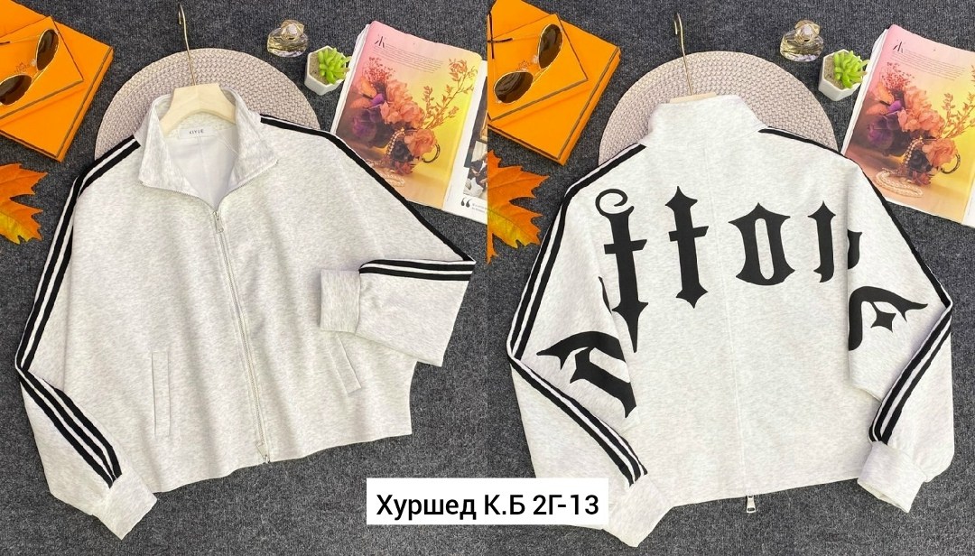 кофта толстовка,женская кофта,куртка бомбер,толстовка в стиле,кофта на флисе