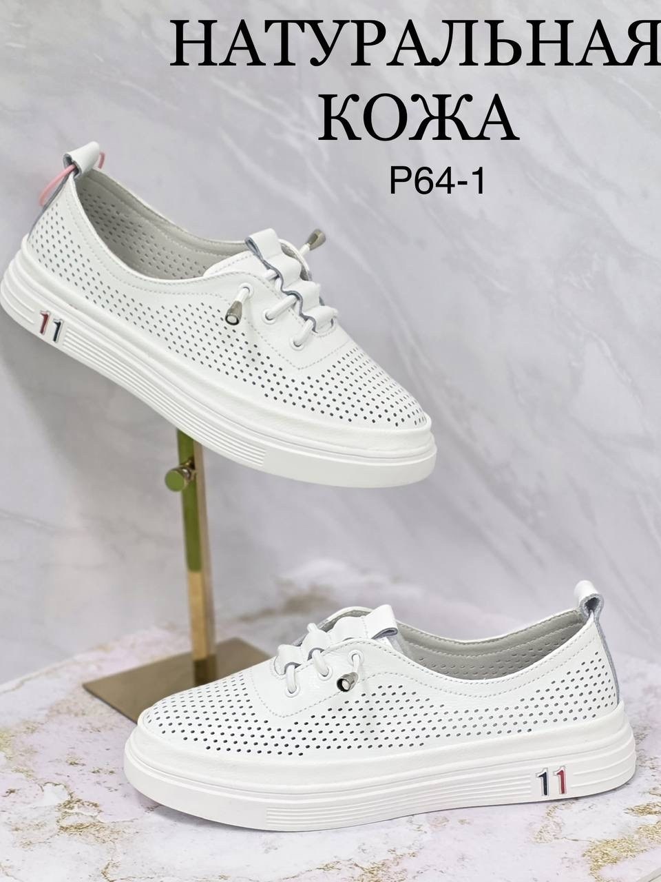 ,слипоны женские,слипоны женские covani,мокасины летние туфли натуральная кожа слипоны,женская