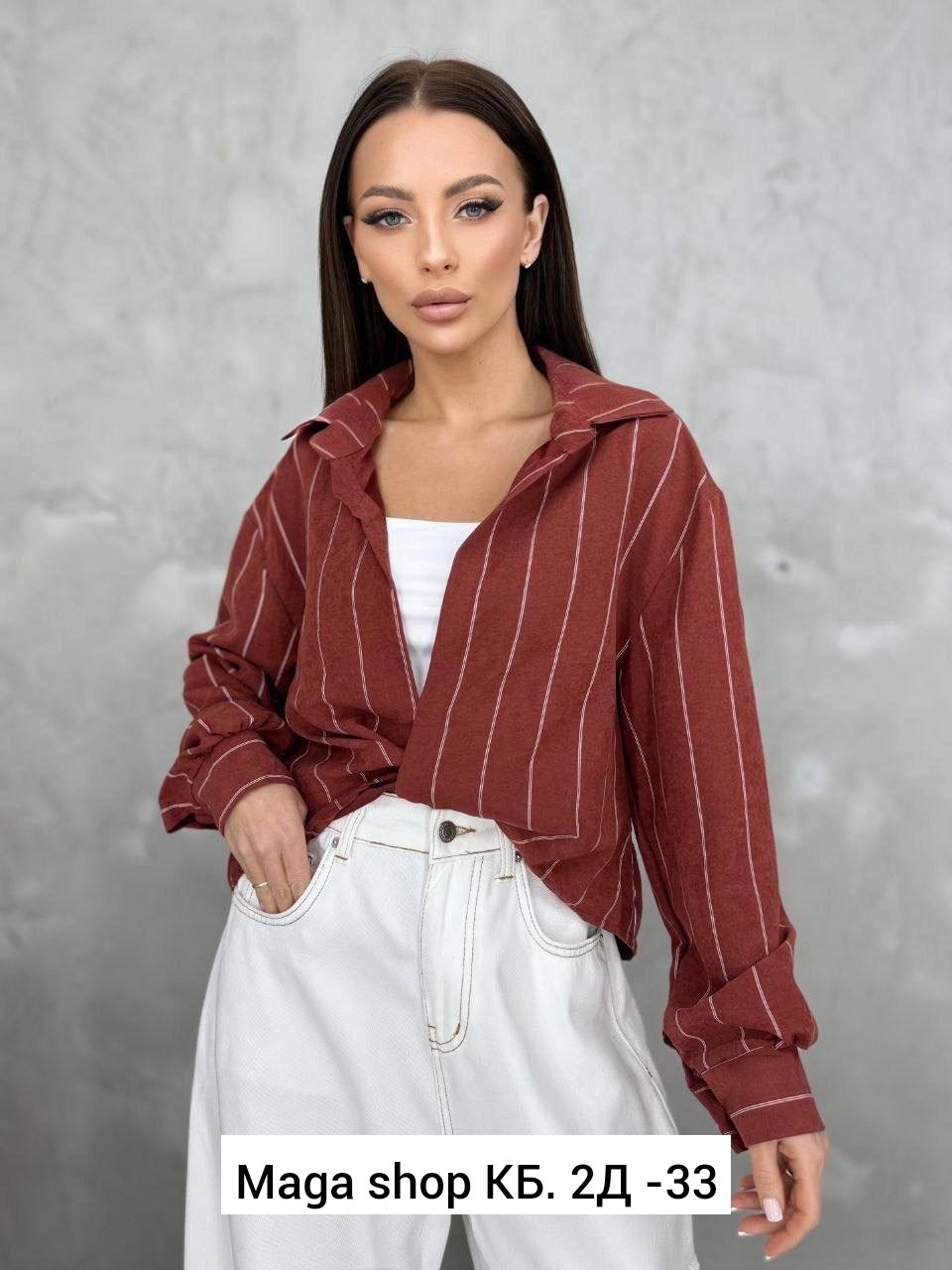 стильная женская рубашка,женская рубашка,женские блузки и рубашки,рубашка хлопок,рубашка