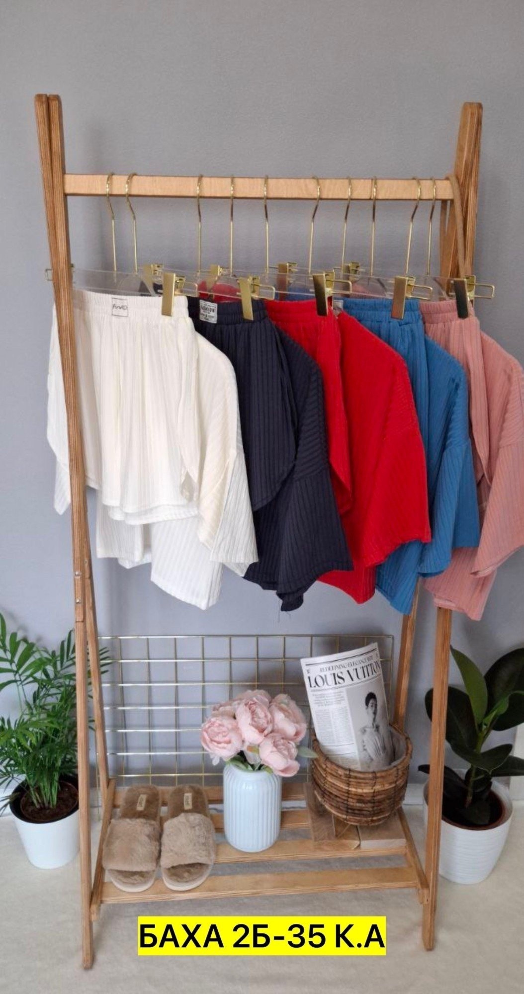 костюм женский,трикотажные изделия,женские кофты,одежда оптом,одежда комплект