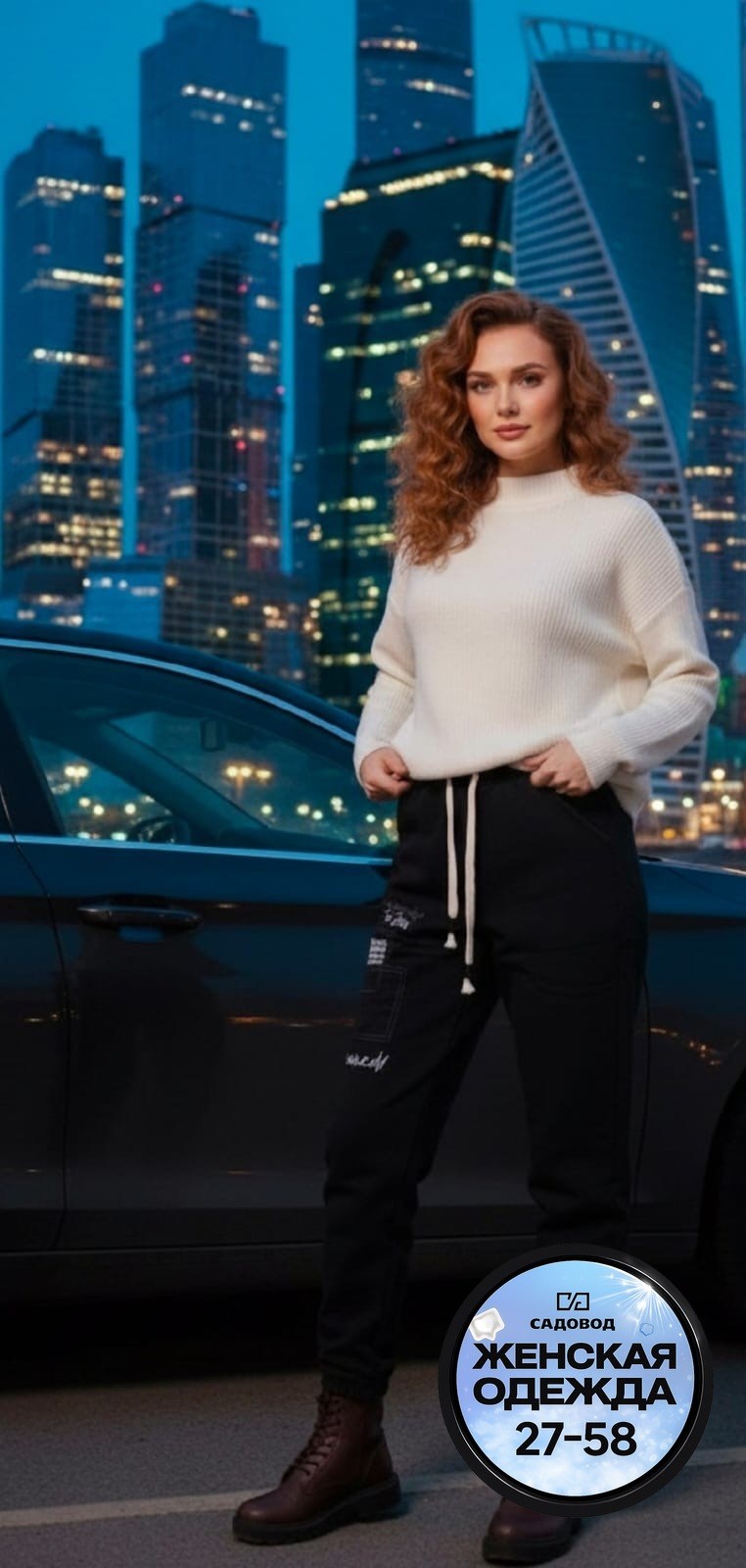 джинсы женские на флисе,джинсы женские,женские джеггинсы с высокой посадкой,джинсы джеггинсы женские,джинсы джеггинсы