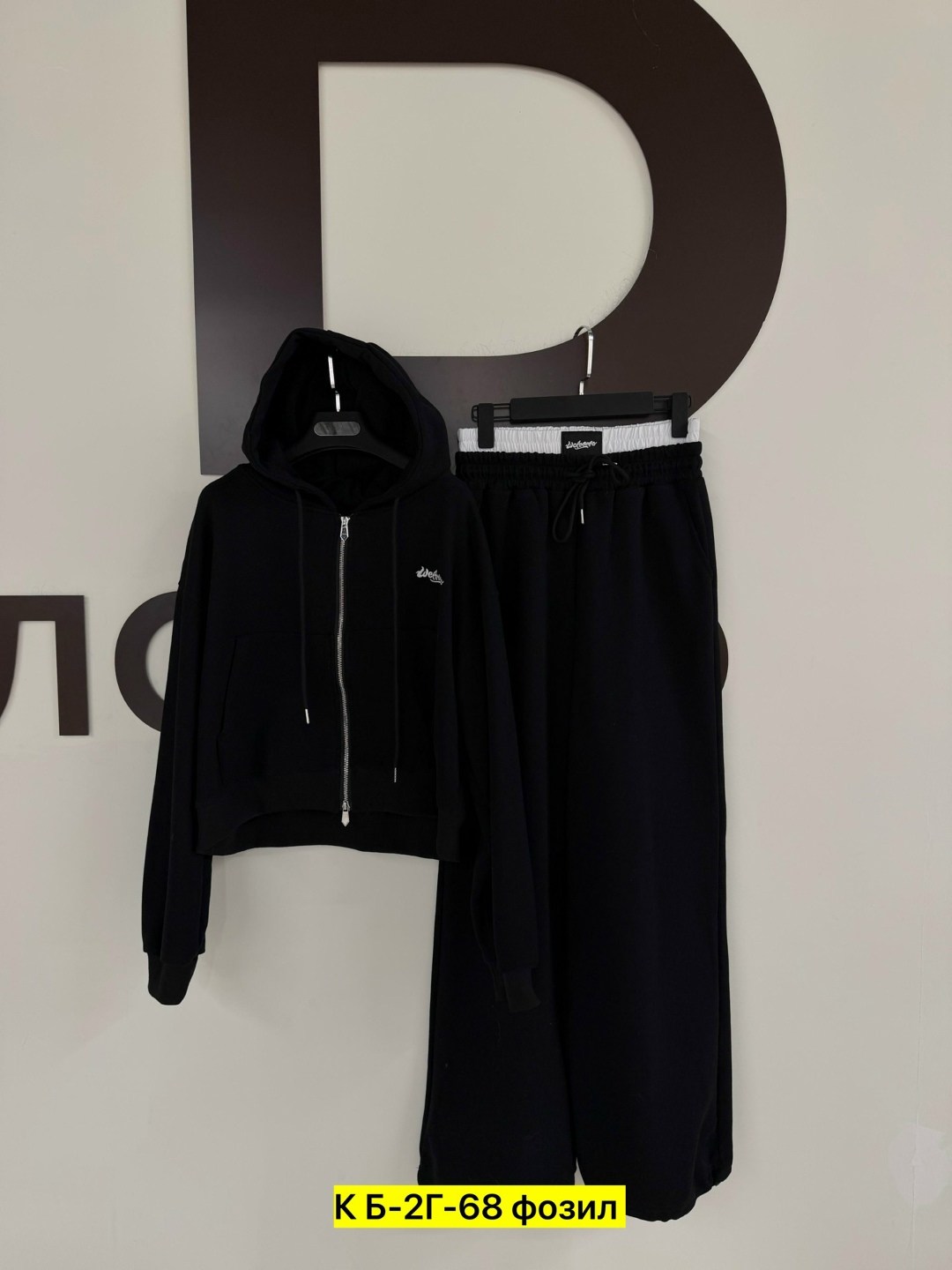 женский спортивный костюм,женский костюм,спортивный костюм,трикотажные костюмы,костюм двойка