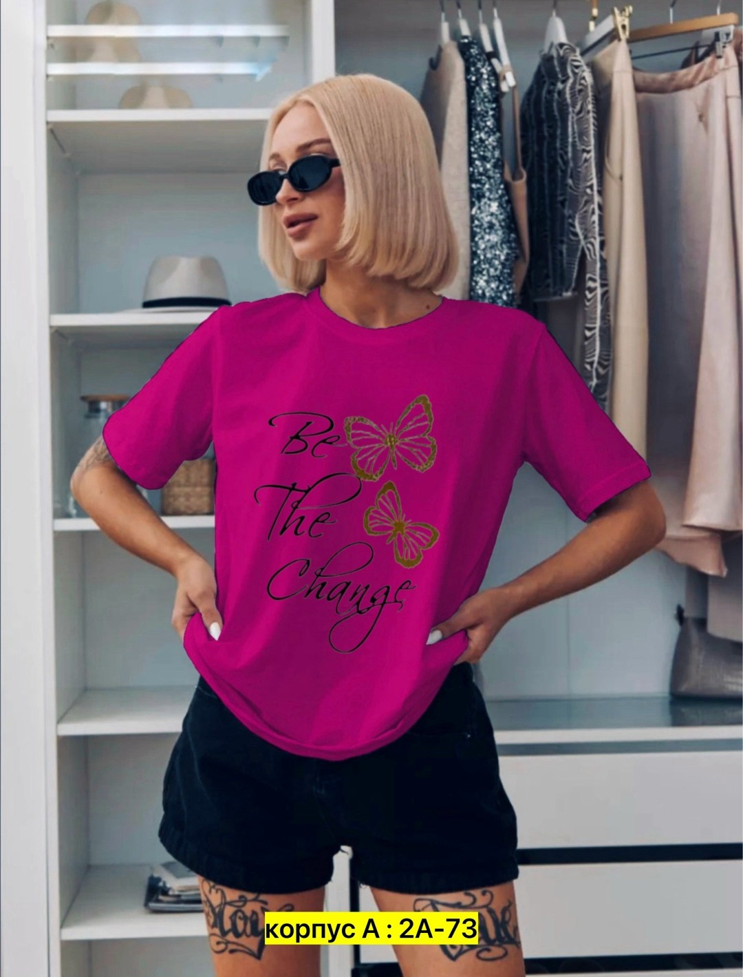 женская футболка,футболки женские с принтом,футболки женские больших размеров,футболка,футболки женские модные