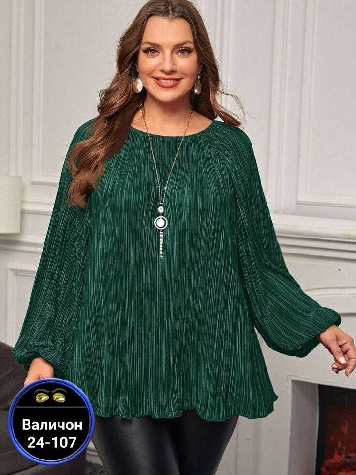 женская кофта,туника женская,женская блузка,женский пуловер, больших размеров