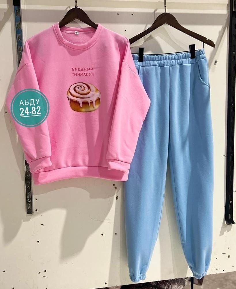 спортивные брюки женские телодвижения brtdg1 голубые xl/176,спортивные брюки женские телодвижения brtdg1 голубые,спортивные брюки женские zory zbb00521 голубые,голубые спортивные штаны женские,костюм