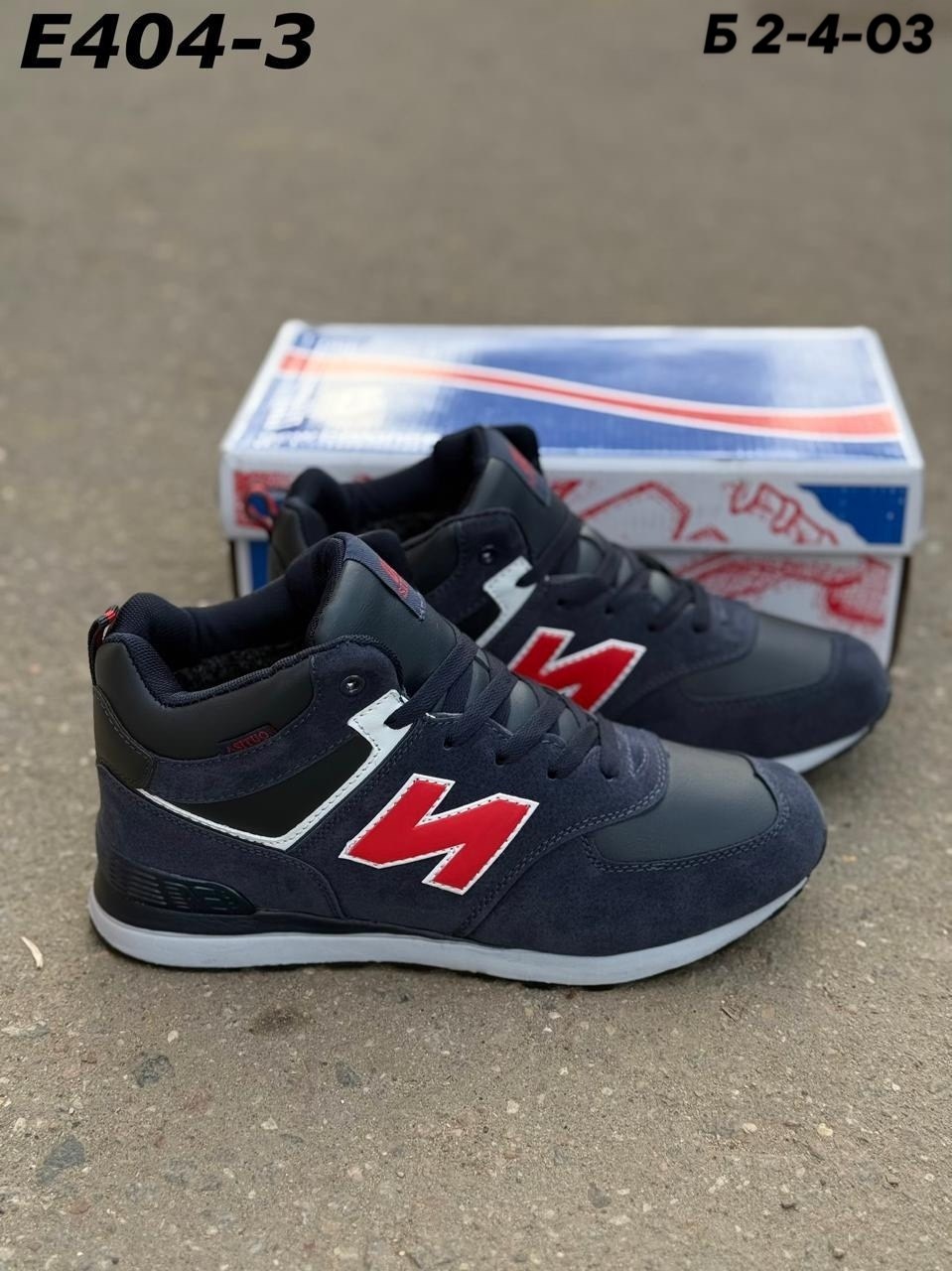 кроссовки,зимние кроссовки new balance 574 mid,,зимние кроссовки мужские,зимние кроссовки new balance